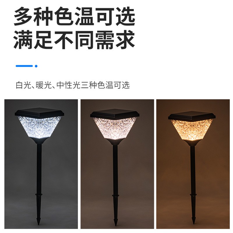 跨境戶外LED照明太陽(yáng)能庭院燈小宮燈插地草坪燈迷你太陽(yáng) 能燈防水