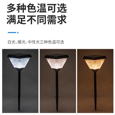 跨境戶外LED照明太陽(yáng)能庭院燈小宮燈插地草坪燈迷你太陽(yáng) 能燈防水