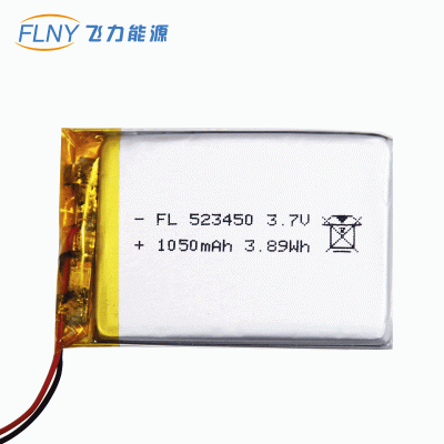 聚合物FL523450電池1050mah耐高溫聲卡行車記錄儀智能玩具 投影儀