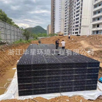 廠家供應(yīng)雨水收集模塊 雨水回收蓄水系統(tǒng)收集器 蓄水池