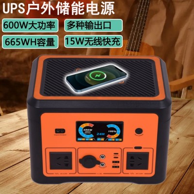 600W戶外儲能電源UPS不間斷電源自駕游露營便攜式擺攤應(yīng)急備用電