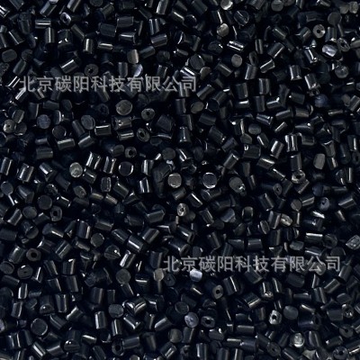 PET滌綸導電母粒 低電阻碳納米材料復合母?？轨o電面料用紡絲母粒