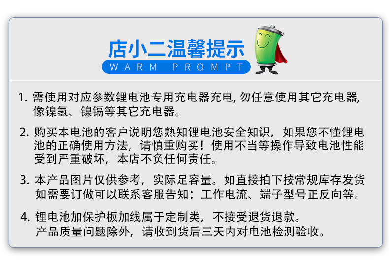 制造實(shí)力1jpg.jpg