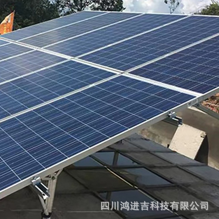 離網太陽能光伏發電系統戶外太陽能光伏板發電板太陽能光伏組件