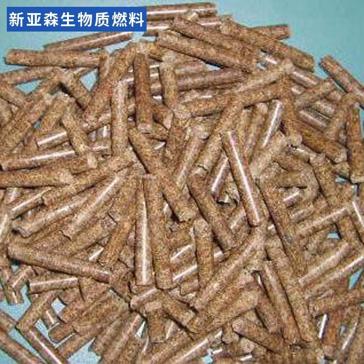 廠家直銷生物質(zhì)顆粒燃料 樹(shù)枝生物質(zhì)燃燒顆粒 生物質(zhì)顆粒燃料