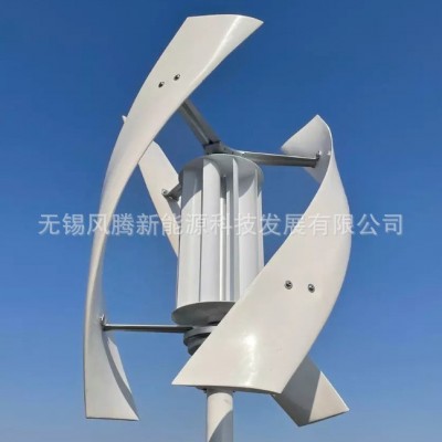 【風(fēng)力渦輪機(jī)】1000W微風(fēng)啟動(dòng)垂直豎軸磁懸浮盤(pán)式無(wú)鐵芯發(fā)電機(jī)X9