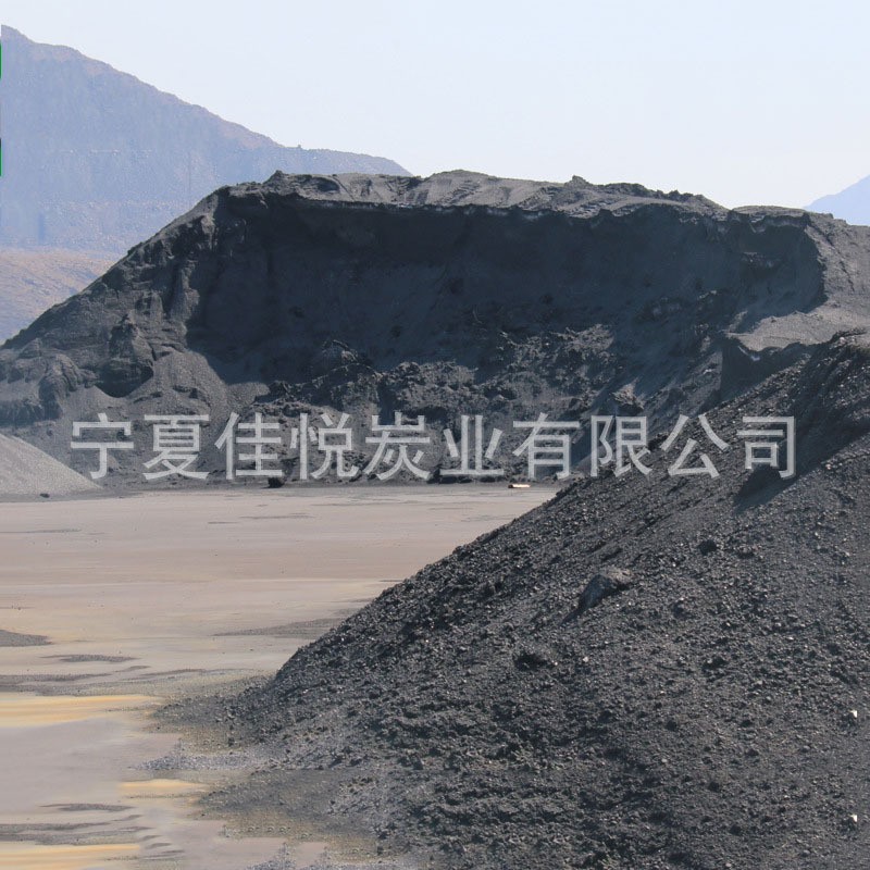 民用取暖煤 寧夏煤炭價格 寧夏末煤工業(yè)用煤