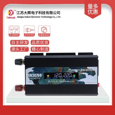12v轉(zhuǎn)220v12v轉(zhuǎn)110v逆變器 24v太陽(yáng)能戶外車(chē)載逆變器 國(guó)潮牡丹